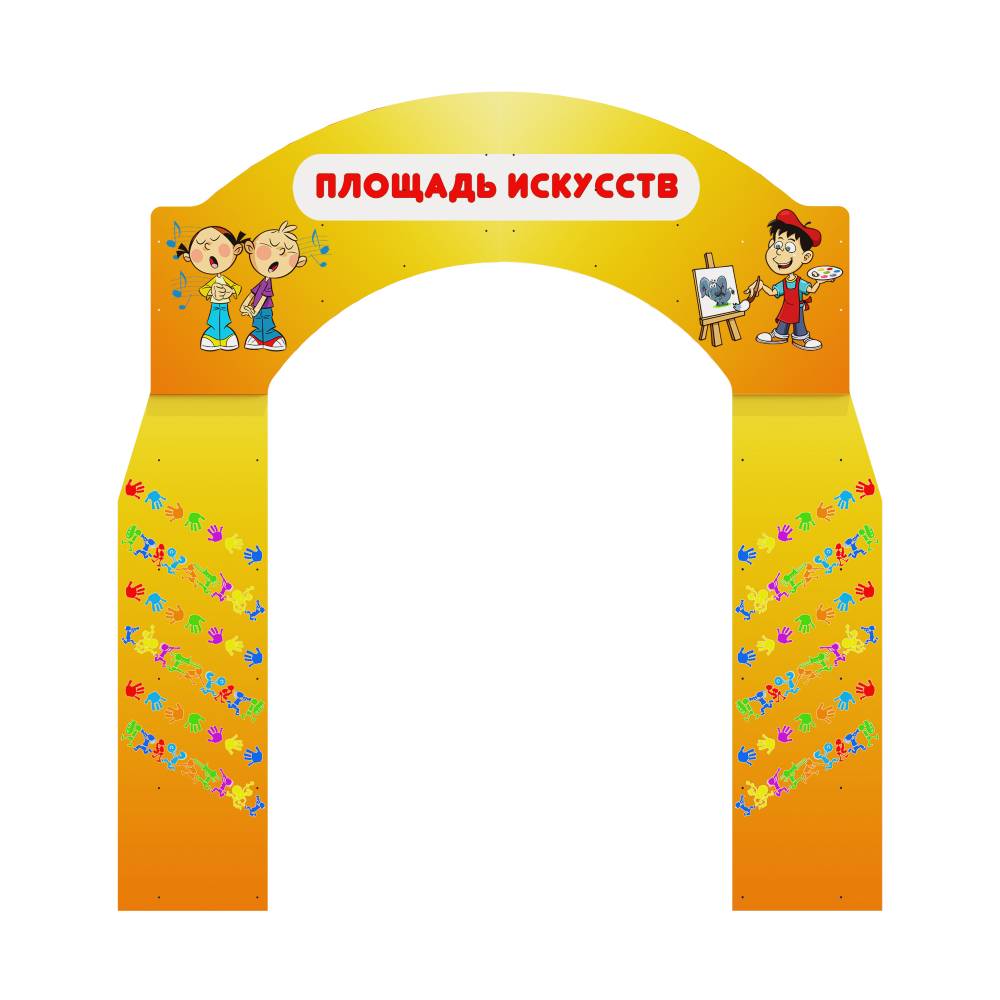 Фото товара